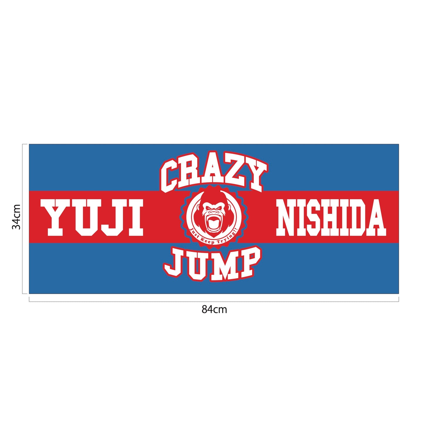 CRAZY JUMP スポーツタオル